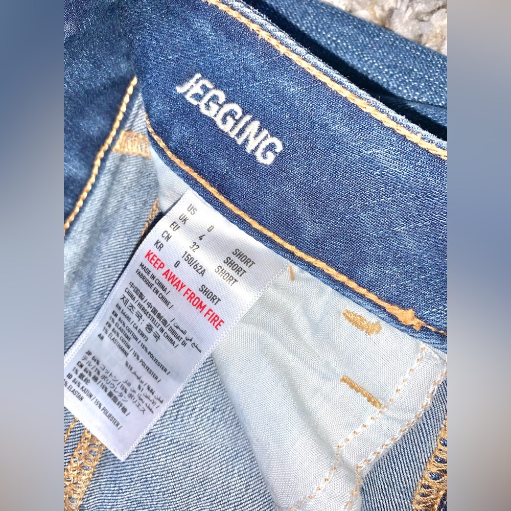 American Eagle Outfitters Ladies sz 0 Short Blue Jeggings Mid Rise Super Stretch - Picture 5 of 5